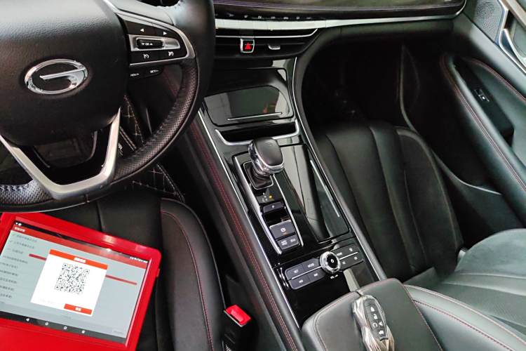 GAC Trumpchi GA8 2021 car image #18