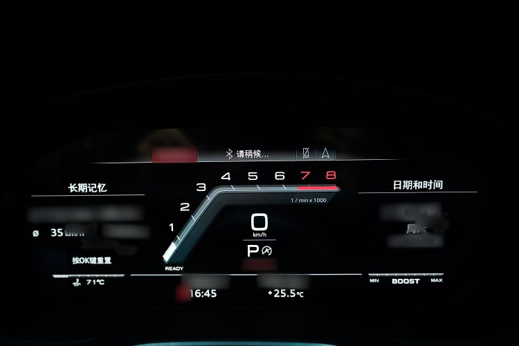 Audi S5 2023 car image #18