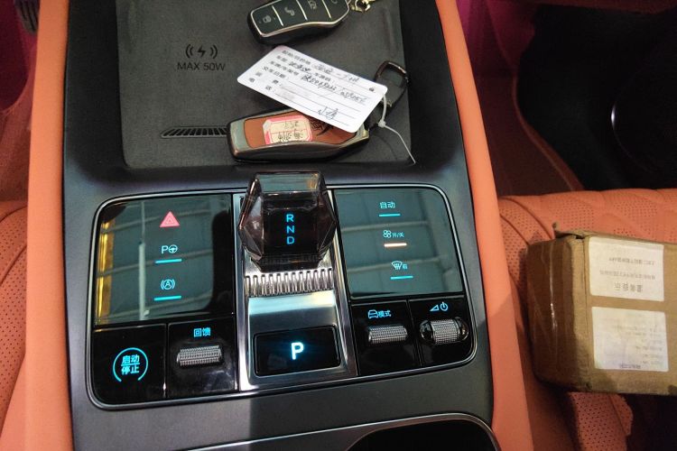 BYD Sea Lion 07 EV 2025 #18 BYD Sea Lion 07 EV 2025 car image #18