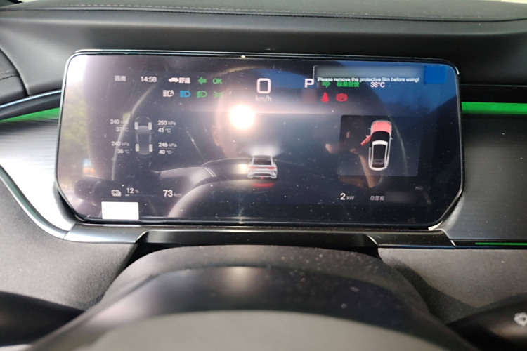 BYD SongL EV 2024 car image #18