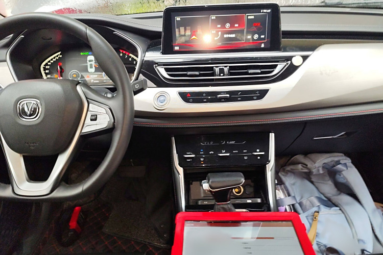 Changan CS75 PRO 2020 #18 Changan CS75 PRO 2020 immagine di auto #18