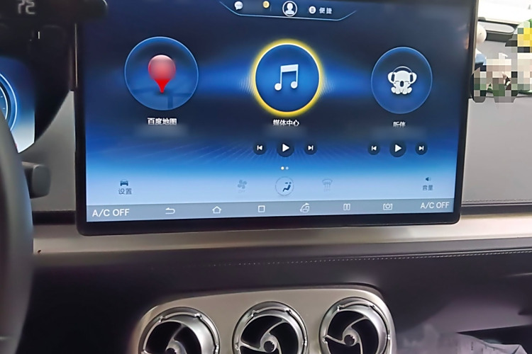 腾势 腾势X 2021 汽车图片 #18