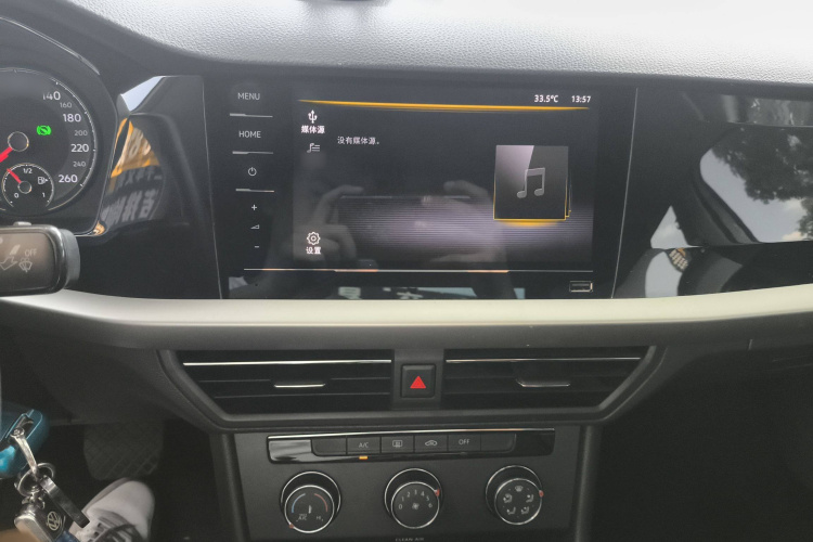 Volkswagen Lavida 2021 car image #18