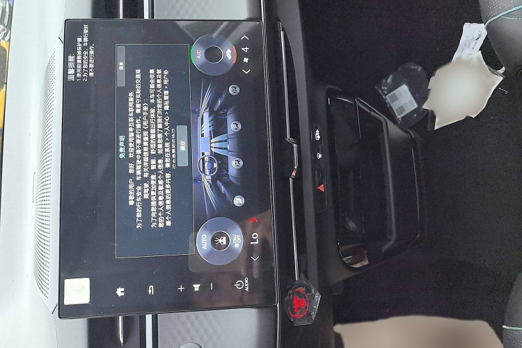 Honda e:NP2 2025 car image #18