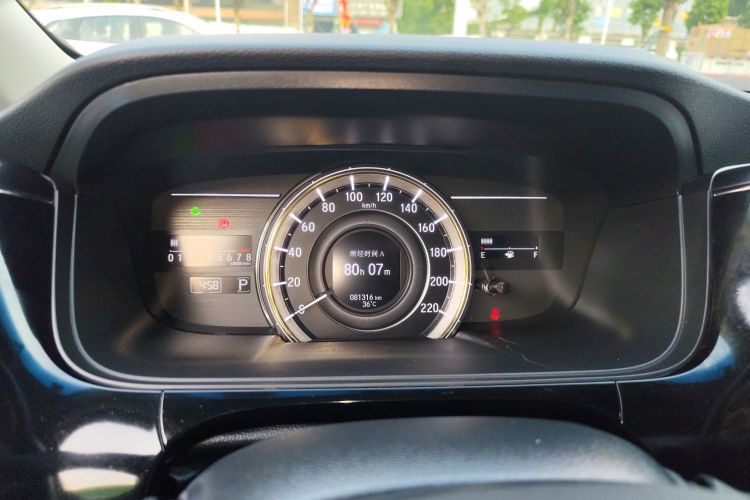 Honda Elysion 2016 imagen de coche #18