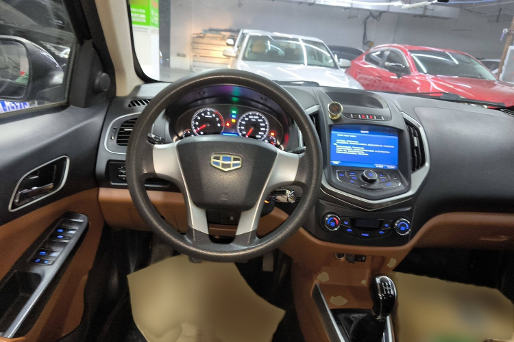 GEELY KingKong 2016 immagine di auto #18