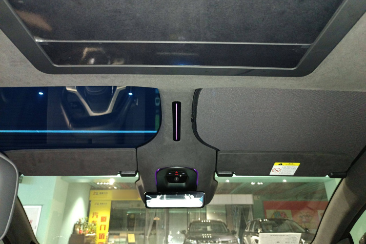 Avatr 12 2024 #18 Avatr 12 2024 car image #18