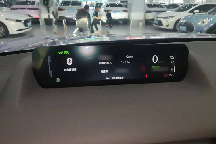 Honda P7 2025 car image #18