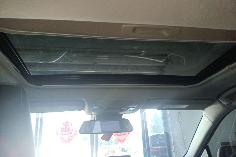 Toyota RAV4 (Imported) 2020 imagem de carro #18