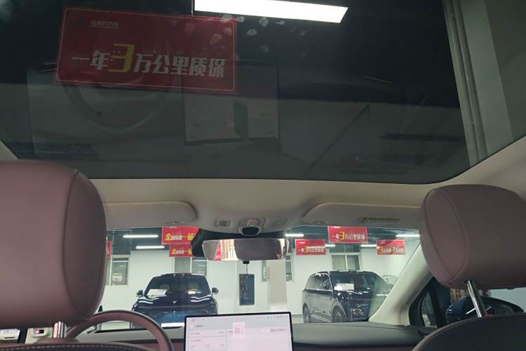 HongQi TianGong 05 2025 #18 HongQi TianGong 05 2025 immagine di auto #18