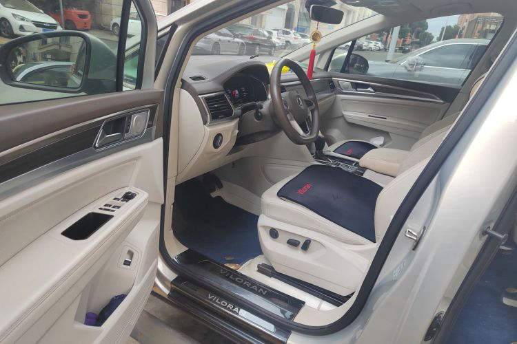 Volkswagen Viloran 2020 car image #18