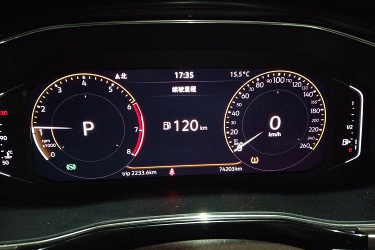 Volkswagen Viloran 2021 #18 Volkswagen Viloran 2021 car image #18