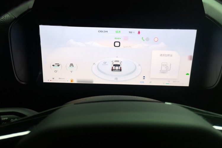 Haval Raptor 2024 car image #18