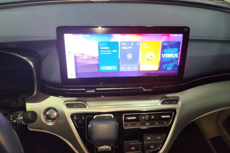 Roewe iMAX8 2020 immagine di auto #18