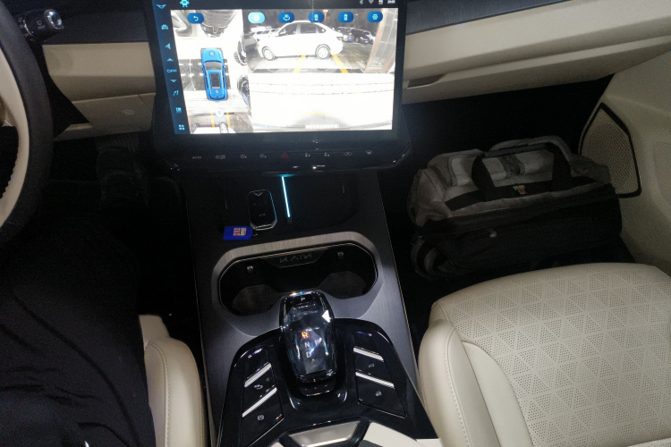 Kaiyi Kunlun New Energy 2024 #18 Kaiyi Kunlun New Energy 2024 car image #18