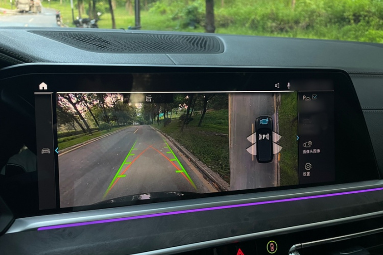 BMW X5 New Energy (Imported) 2021 car image #18