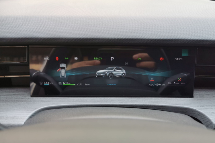 捷途山海 捷途山海L6 2024 #18 捷途山海 捷途山海L6 2024 汽车图片 #18