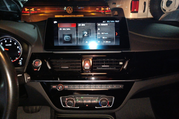 BMW 1 Series M 2023 #18 BMW 1 Series M 2023 immagine di auto #18