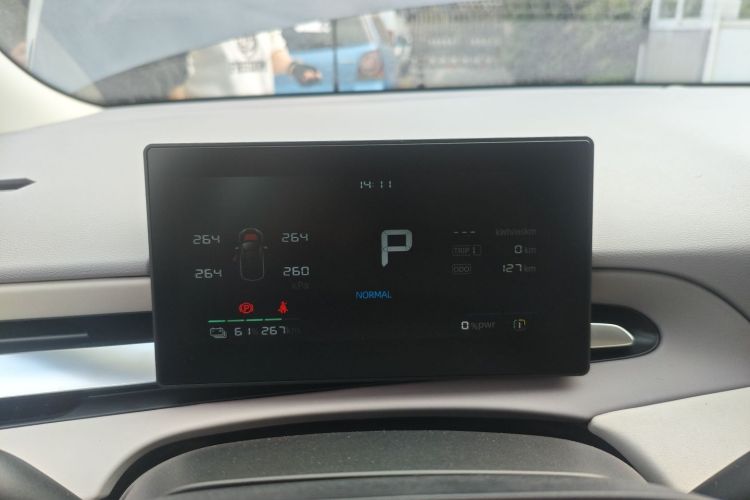 MG 4 EV 2025 car image #18