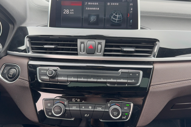 BMW X2 2020 car image #18