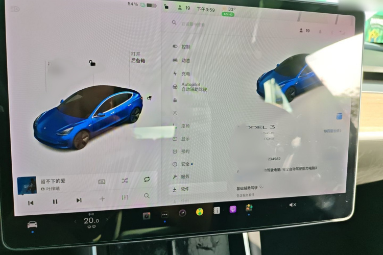 特斯拉 Model 3(进口) 2019 汽车图片 #18
