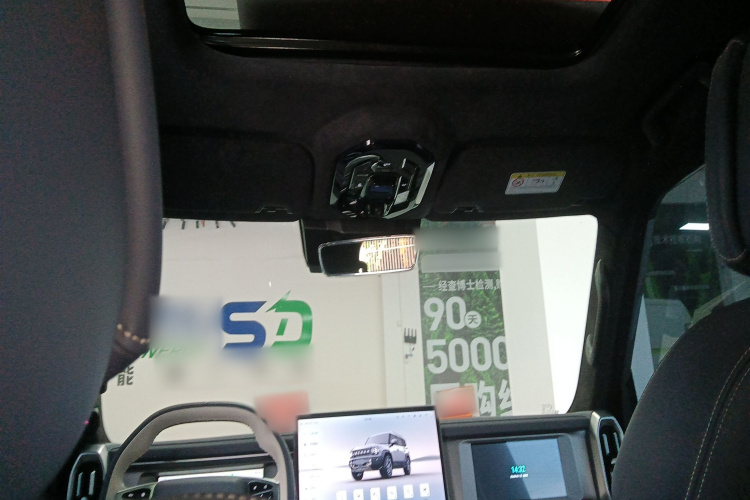 捷途山海 捷途山海T2 2024 汽车图片 #18