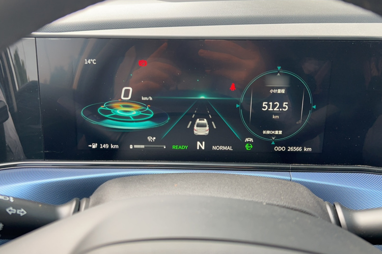 Changan Eado EV 2022 #18 Changan Eado EV 2022 image de voiture #18