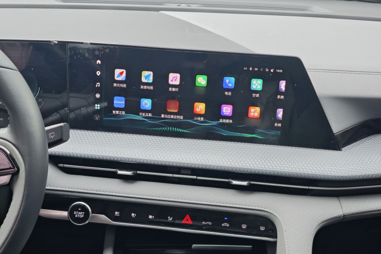 Changan CS75 PRO 2022 изображение автомобиля #18