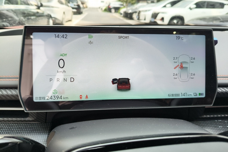 哪吒汽车 哪吒GT 2023 汽车图片 #18