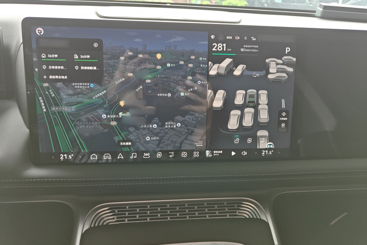 Xpeng G9 2023 imagem de carro #18