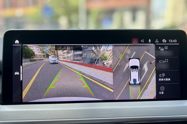 Volkswagen Bora Classic 2024 #18 Volkswagen Bora Classic 2024 car image #18