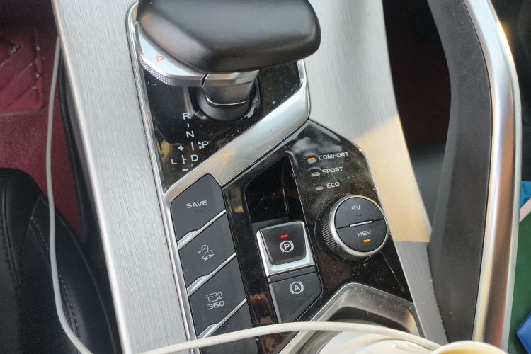 GEELY Coolray New Energy 2021 car image #18