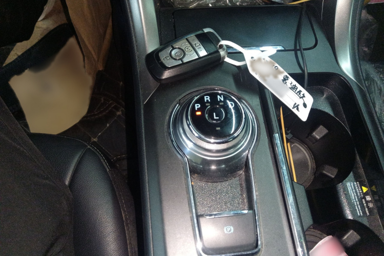 Ford Mondeo New Energy 2019 car image #18