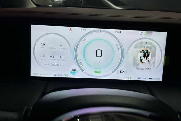 GAC Trumpchi E9 2025 #18 GAC Trumpchi E9 2025 car image #18