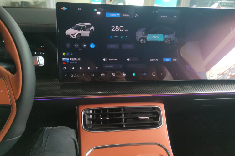 Neta L 2024 #18 Neta L 2024 изображение автомобиля #18