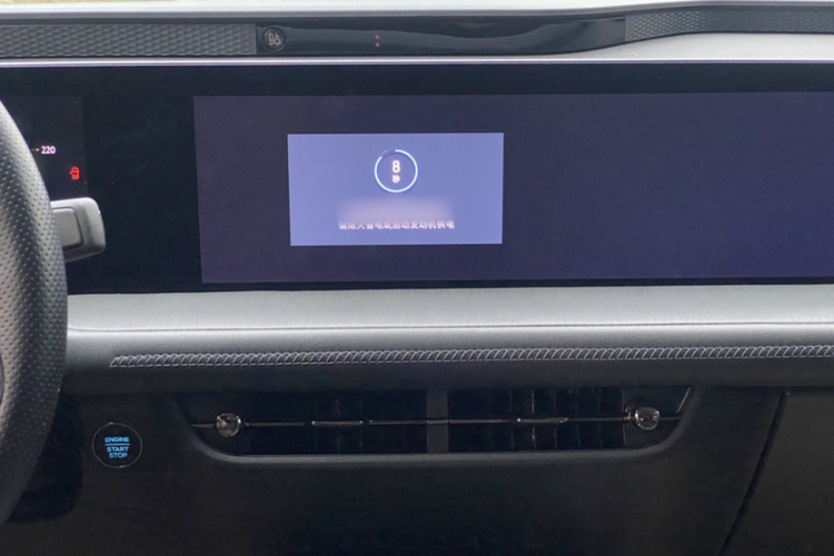 Ford Evos 2023 imagem de carro #18