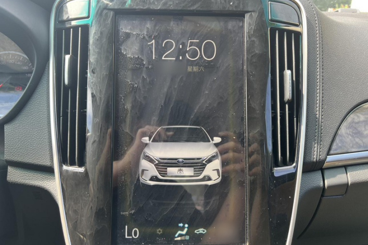 BYD Qin New Energy 2018 car image #18