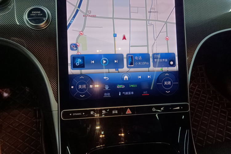 Mercedes-Benz C Class New Energy 2023 #18 Mercedes-Benz C Class New Energy 2023 immagine di auto #18