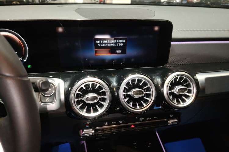 Mercedes-Benz GLB Class 2022 #18 Mercedes-Benz GLB Class 2022 car image #18