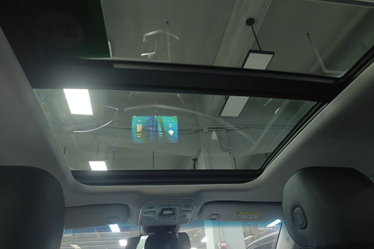 GEELY Ulion New Energy 2021 car image #18