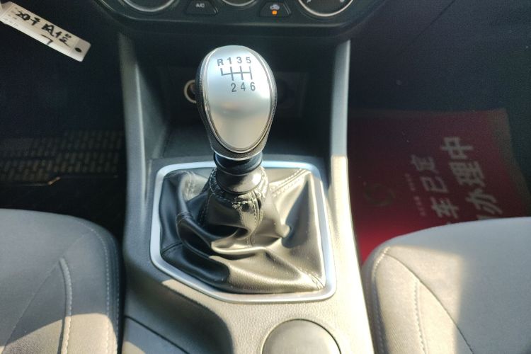 Great Wall Wingle 7 2020 car image #18