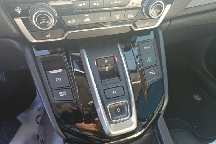 Honda Breeze New Energy 2023 car image #18