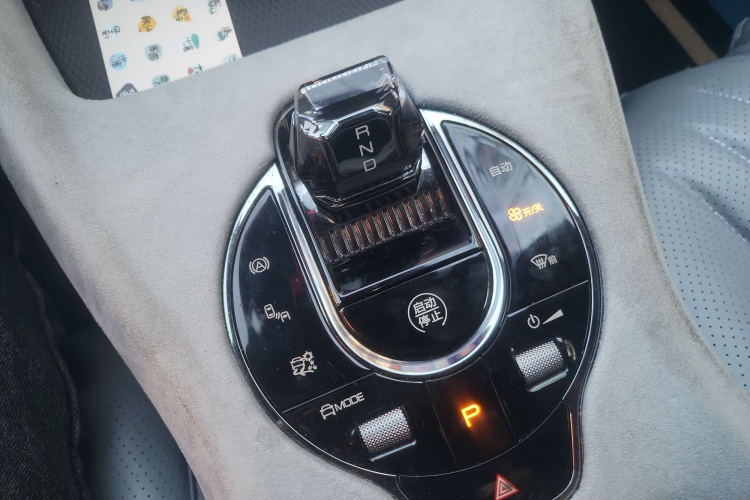 BYD Seal 2023 immagine di auto #18