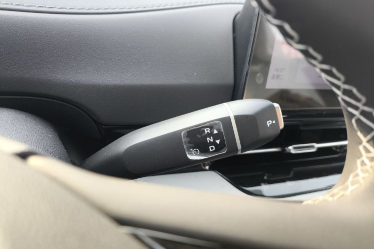 Changan CS55PLUS PHEV 2025 immagine di auto #18