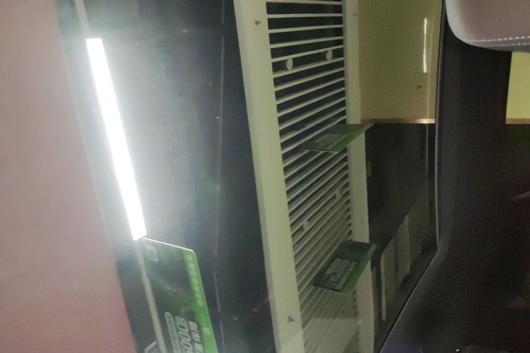 BYD Sea Lion 07 EV 2024 car image #18