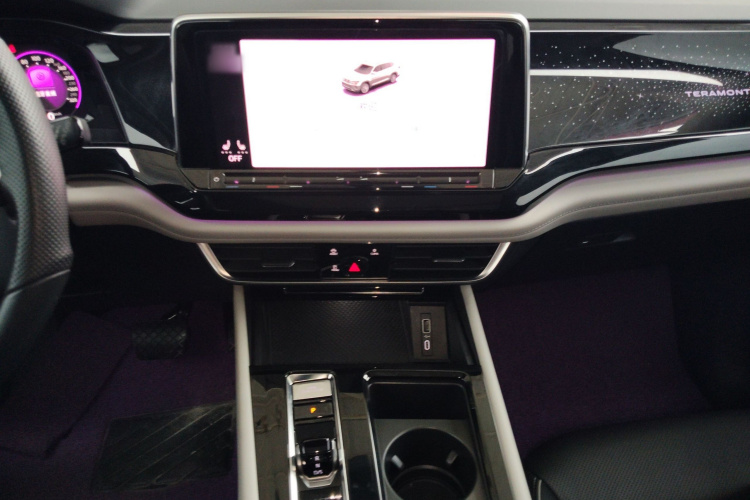 Volkswagen Teramont 2021 #18 Volkswagen Teramont 2021 immagine di auto #18