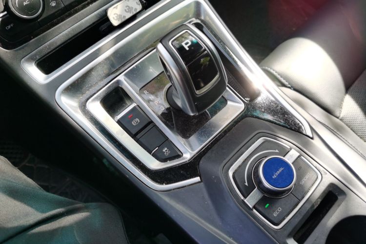 GEELY Emgrand New Energy 2018 car image #18