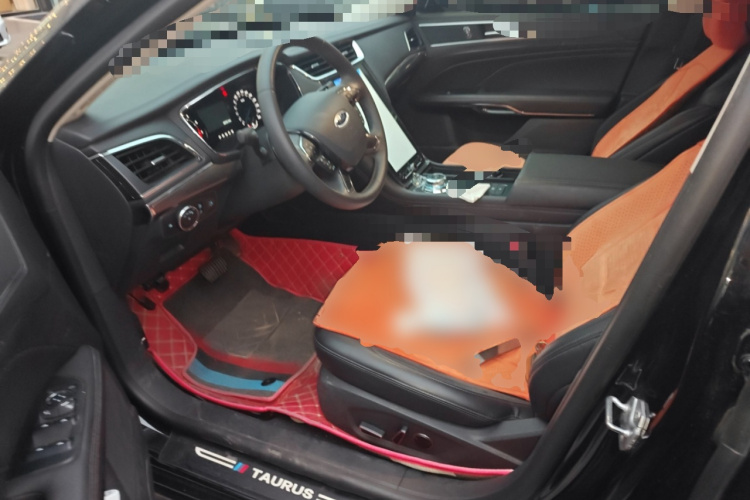 Ford Taurus 2022 car image #18