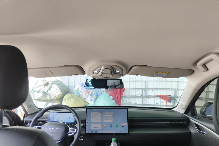 Wuling Starlight 730 New Energy 2023 صورة سيارة #18