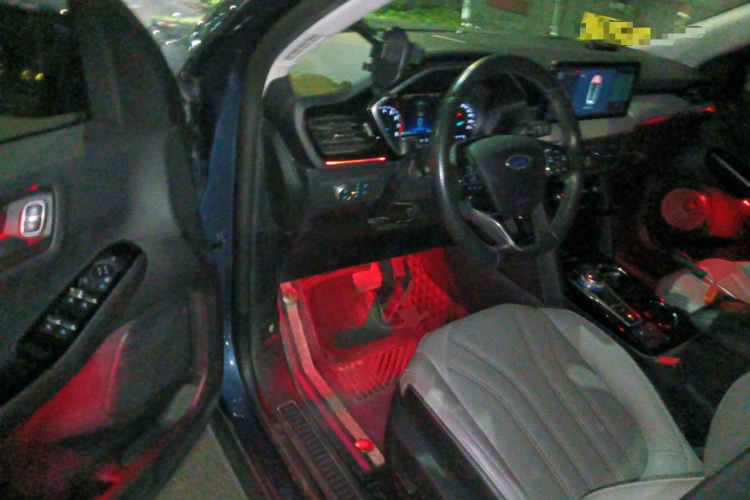 Ford Escape (Imported) 2021 car image #18